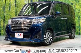 toyota roomy 2019 -TOYOTA--Roomy DBA-M900A--M900A-0391020---TOYOTA--Roomy DBA-M900A--M900A-0391020-