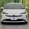 toyota prius 2019 -TOYOTA--Prius DAA-ZVW51--ZVW51-6087988---TOYOTA--Prius DAA-ZVW51--ZVW51-6087988- image 15