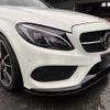 mercedes-benz amg 2016 -MERCEDES-BENZ--AMG CBA-205064--WDD2050642F422600---MERCEDES-BENZ--AMG CBA-205064--WDD2050642F422600- image 5