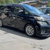 toyota alphard 2013 -TOYOTA--Alphard ANH20W--8266828---TOYOTA--Alphard ANH20W--8266828- image 23