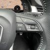 audi q7 2018 -AUDI--Audi Q7 ABA-4MCYRA--WAUZZZ4MXJD026921---AUDI--Audi Q7 ABA-4MCYRA--WAUZZZ4MXJD026921- image 7