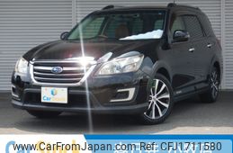 subaru exiga 2016 CFJ1711580