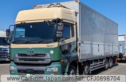 nissan diesel-ud-quon 2016 CFJ0898704
