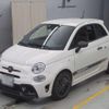 abarth 595 2023 CFJ1574086 image 1