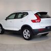 volvo xc40 2020 -VOLVO--Volvo XC40 5AA-XB420TXCM--YV1XZK9MDM2449627---VOLVO--Volvo XC40 5AA-XB420TXCM--YV1XZK9MDM2449627- image 7