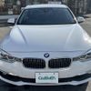 bmw 3-series 2016 -BMW--BMW 3 Series DBA-8E15--WBA8E360X0NU33502---BMW--BMW 3 Series DBA-8E15--WBA8E360X0NU33502- image 5