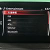 mazda demio 2018 CFJ1722119 image 18