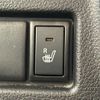 suzuki spacia 2018 -SUZUKI--Spacia DAA-MK53S--MK53S-837733---SUZUKI--Spacia DAA-MK53S--MK53S-837733- image 3