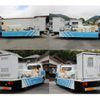 mitsubishi-fuso fighter 2007 GOO_NET_EXCHANGE_0230013A30250624W001 image 36