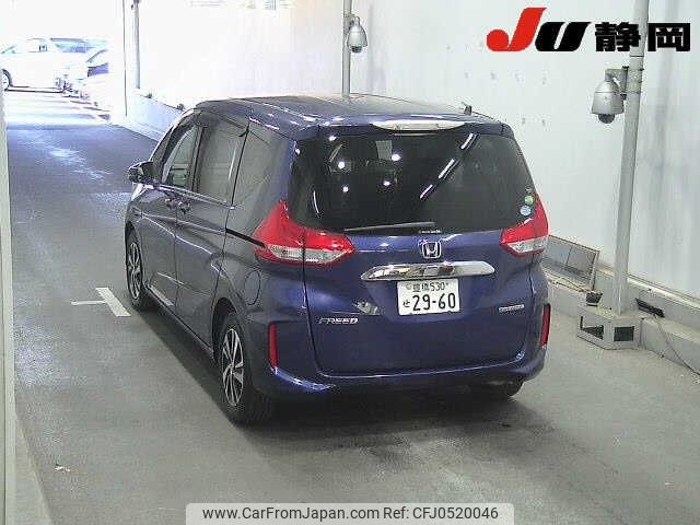 honda freed 2018 -HONDA 【豊橋 530ｾ2960】--Freed GB7-1058977---HONDA 【豊橋 530ｾ2960】--Freed GB7-1058977- image 2