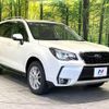 subaru forester 2016 -SUBARU--Forester DBA-SJG--SJG-034318---SUBARU--Forester DBA-SJG--SJG-034318- image 17