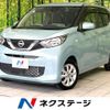 nissan dayz 2021 CFJ1799037 image 1