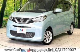 nissan dayz 2021 CFJ1799037
