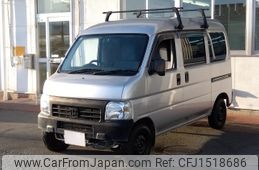 honda acty-van 2015 CFJ1518686