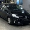 toyota prius-α 2012 -TOYOTA--Prius α ZVW41W-3131581---TOYOTA--Prius α ZVW41W-3131581- image 5