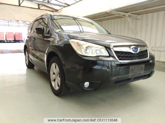 subaru forester 2013 ENHANCEAUTO_1_ea299479 image 1
