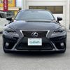 lexus is 2013 CFJ1590274 image 24