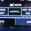 subaru outback 2023 CFJ1565372 image 15