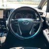toyota alphard 2021 quick_quick_AGH30W_AGH30-9026462 image 8