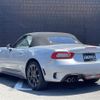 fiat fiat-others 2020 CFJ1651010 image 15