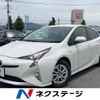 toyota prius 2018 -TOYOTA--Prius DAA-ZVW50--ZVW50-6113728---TOYOTA--Prius DAA-ZVW50--ZVW50-6113728- image 1