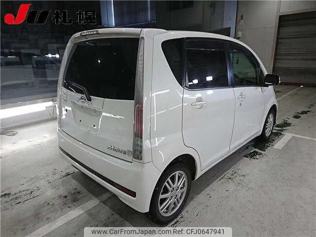 daihatsu move 2010 -DAIHATSU--Move L185S--0079557---DAIHATSU--Move L185S--0079557- image 2