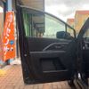 nissan lafesta 2013 -NISSAN 【習志野 341 666】--Lafesta DBA-CWFFWN--CWFFWN-102145---NISSAN 【習志野 341 666】--Lafesta DBA-CWFFWN--CWFFWN-102145- image 23