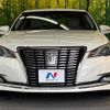 toyota crown-hybrid 2015 quick_quick_AWS210_AWS210-6097263 image 14