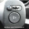 honda fit 2010 3282185-Y2025060009A-12 image 7