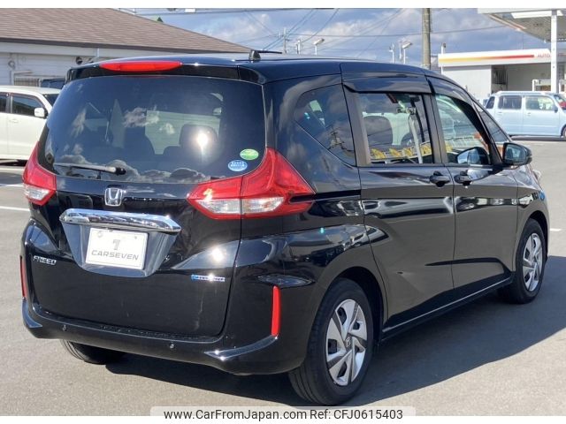 honda freed 2019 -HONDA--Freed GB7--GB7-3105572---HONDA--Freed GB7--GB7-3105572- image 2