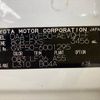 lexus ls 2017 -LEXUS--Lexus LS DAA-GVF50--GVF50-6001295---LEXUS--Lexus LS DAA-GVF50--GVF50-6001295- image 31