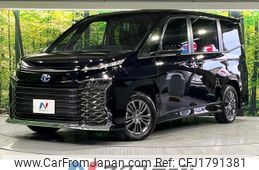 toyota voxy 2025 CFJ1791381