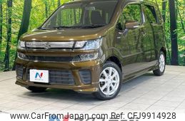 suzuki wagon-r 2017 -SUZUKI--Wagon R DAA-MH55S--MH55S-153612---SUZUKI--Wagon R DAA-MH55S--MH55S-153612-
