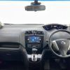 nissan serena 2015 -NISSAN--Serena DAA-HFC26--HFC26-293592---NISSAN--Serena DAA-HFC26--HFC26-293592- image 18