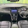 toyota harrier 2019 -TOYOTA--Harrier DBA-ASU60W--ASU60-0009789---TOYOTA--Harrier DBA-ASU60W--ASU60-0009789- image 2