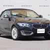 bmw 2-series 2016 CFJ1665661 image 14