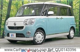 daihatsu move-canbus 2020 -DAIHATSU--Move Canbus 5BA-LA810S--LA810S-0041429---DAIHATSU--Move Canbus 5BA-LA810S--LA810S-0041429-