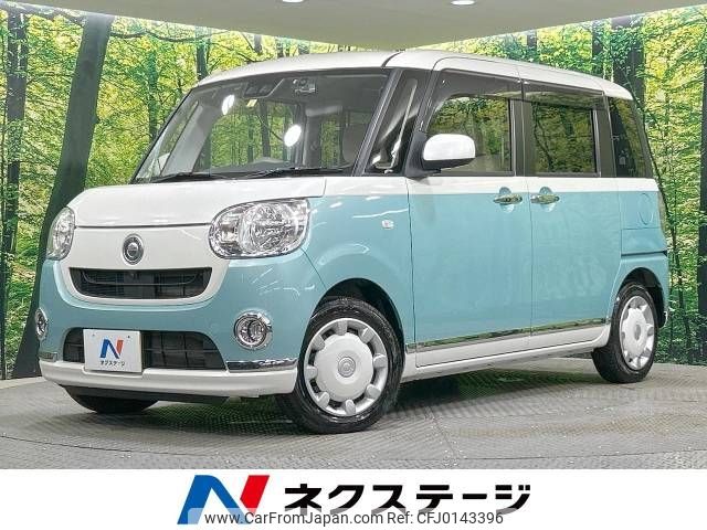 daihatsu move-canbus 2020 -DAIHATSU--Move Canbus 5BA-LA810S--LA810S-0041429---DAIHATSU--Move Canbus 5BA-LA810S--LA810S-0041429- image 1