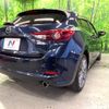 mazda axela 2016 -MAZDA--Axela LDA-BMLFS--BMLFS-104858---MAZDA--Axela LDA-BMLFS--BMLFS-104858- image 18