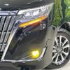 toyota esquire 2018 quick_quick_ZWR80G_ZWR80-0347901 image 13