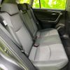 toyota rav4 2020 CFJ1513017 image 5