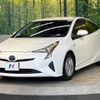 toyota prius 2017 -TOYOTA--Prius ZVW50--8066326---TOYOTA--Prius ZVW50--8066326- image 1