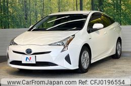 toyota prius 2017 -TOYOTA--Prius ZVW50--8066326---TOYOTA--Prius ZVW50--8066326-