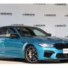 bmw m5 2020 quick_quick_7BA-82CH44_WBS82CH000CF10006 image 3