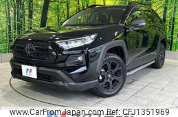 toyota rav4 2023 -TOYOTA--RAV4 6BA-MXAA54--MXAA54-4037427---TOYOTA--RAV4 6BA-MXAA54--MXAA54-4037427-