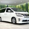 toyota vellfire 2012 CFJ1507269 image 17