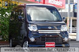 daihatsu atrai-wagon 2005 CFJ1478215