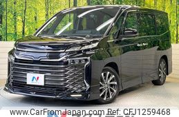 toyota voxy 2024 -TOYOTA--Voxy 6BA-MZRA90W--MZRA90-0095236---TOYOTA--Voxy 6BA-MZRA90W--MZRA90-0095236-