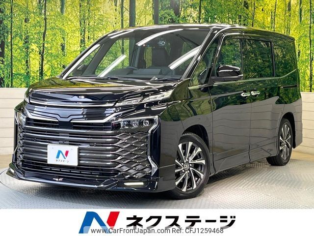toyota voxy 2024 -TOYOTA--Voxy 6BA-MZRA90W--MZRA90-0095236---TOYOTA--Voxy 6BA-MZRA90W--MZRA90-0095236- image 1
