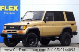 toyota land-cruiser-prado 1996 -TOYOTA--Land Cruiser Prado KD-KZJ78W--KZJ78-0041632---TOYOTA--Land Cruiser Prado KD-KZJ78W--KZJ78-0041632-